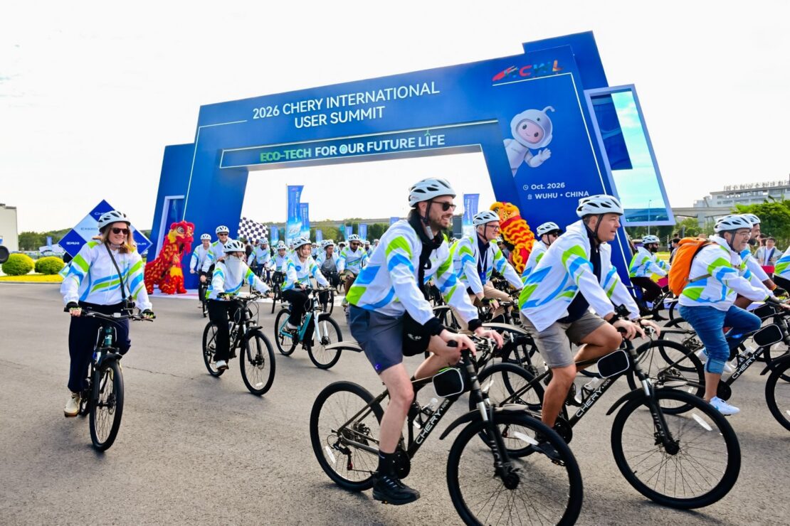 Chery ha destinato 12 milioni di dollari all’istruzione con UNICEF