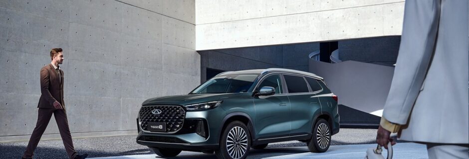 CHERY ITALY è il nuovo nome della società di OMODA e JAECOO