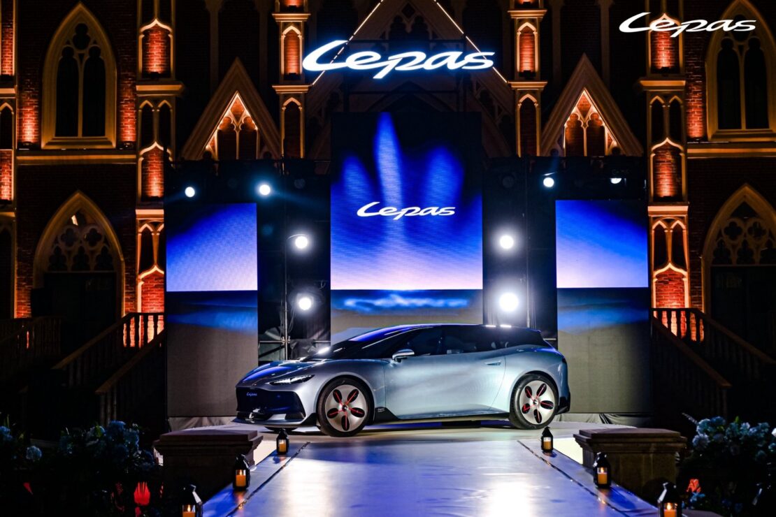LEPAS svela AURA a Wuhu: il concept anticipa il design del marchio