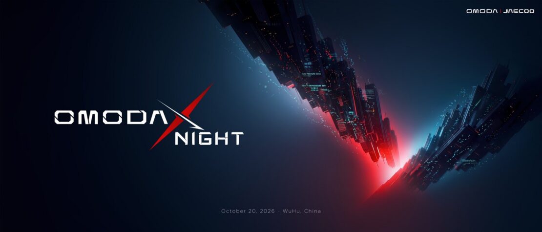 OMODA X, il nuovo crossover debutta in anteprima mondiale a Wuhu