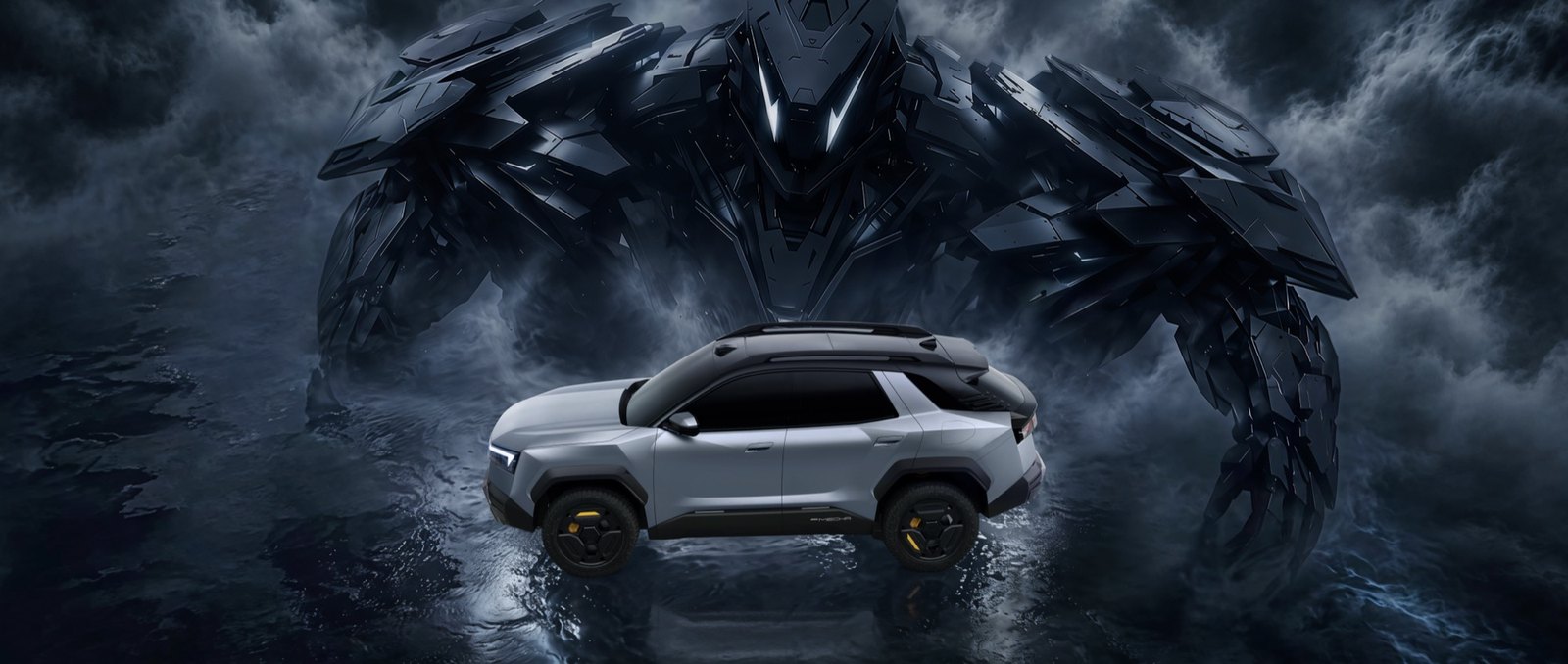 OMODA X 11 Side Profile